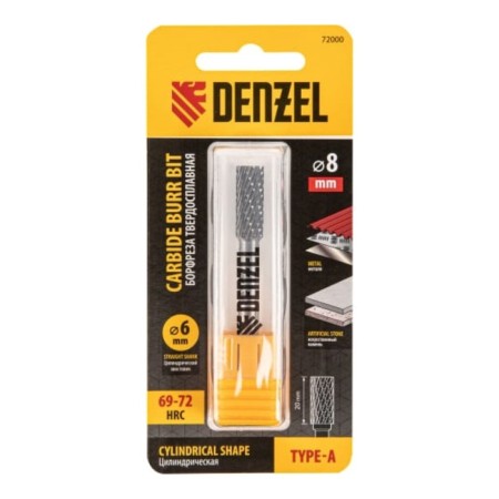 Denzel Borfrase, type A, on metal, carbide, cylindrical, 8 mm-3