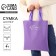 Shoper Dreams Come True, sparkles, without lightning, without lining, lilac color