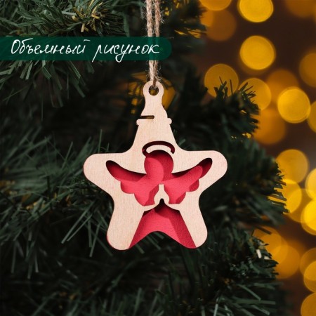 New Year. New Year's set "Stars" 8 pieces, 2025, red color-2