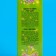 Chewing gum "pull rubber" 10g