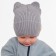 Children's hat minku, rr 46-48, gray color