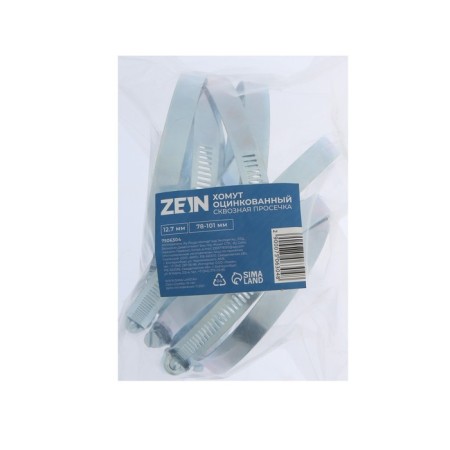 Chervyeric zein clamp, end-to-end carriage, diameter 78-101 mm, width 12.7mm, galvanized-7