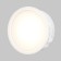 LED Module VOLTEGA 7194, 50x50x20 mm, LED, 7W, 700LM, 4000K, white color