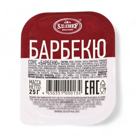 Sauce "S.U.chef", barbecue, 25 g