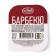 Sauce "S.U.chef", barbecue, 25 g