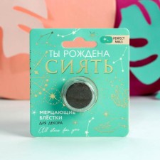 Small sparkles for the decor of the nails 