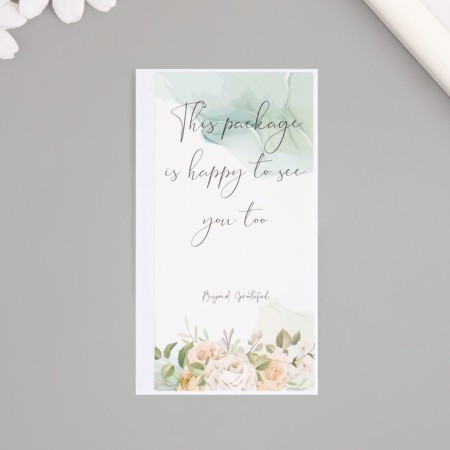 Stick Paper Gratitude "Tea Roses" set 50 pcs 10x5 cm-1