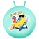 Ball-slop with zabiaka super cool, d = 65 cm, 520 g, turquoise color