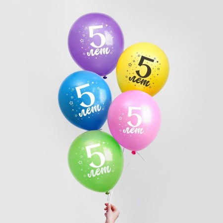 Latex ball 12 "" 5 years ", 25 pcs.-1
