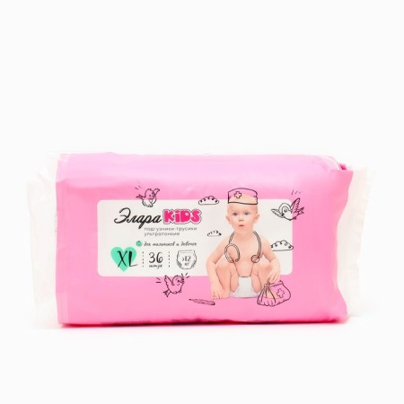 Disasters-Truski children's daytime ultra-tetant elarakids size 5, XL 36 pcs
