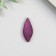 Acrylic Mold "Mini2" 3.5x1.3 cm
