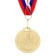 Prize medal 049 diam 5 cm. 1 place. The color of evil. With a ribbon