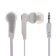 Luazon W-26 headphones, vacuum, white