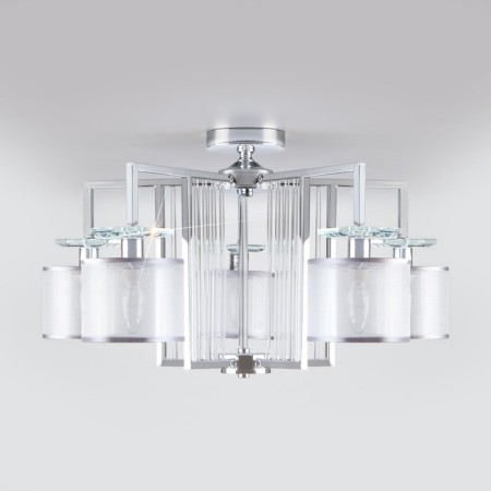 Smart ceiling lamp Fargo, 40W, E14, 68x68x38 cm-2