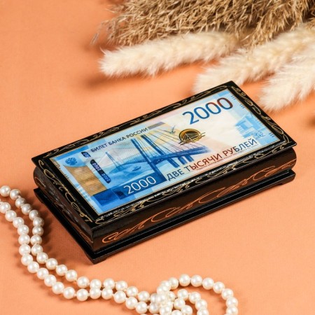 Casket - a bill "2000 rubles", 8.5 × 17 cm, lacquer miniature