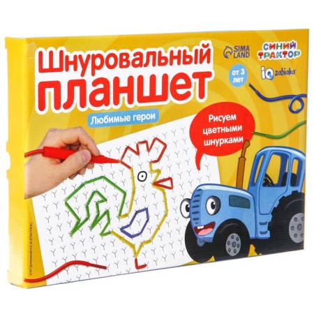 The lace tablet "Favorite Heroes", a handle for a lace, according to Montessori Methods