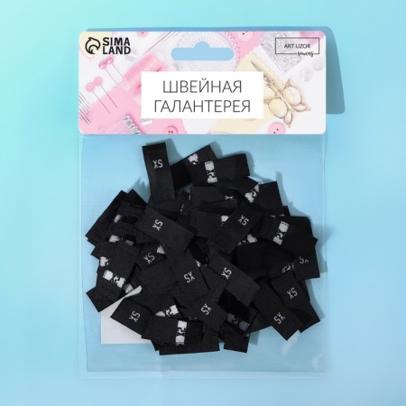 Dimensions of jacquard, “XS”, 12 × 30 mm, 100 pcs, black color-3