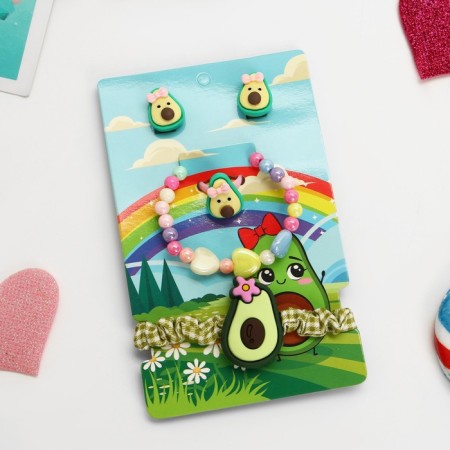The kit of children's “chosen” 4 items: elastic band, clips, bracelet, ring, avocado, colored