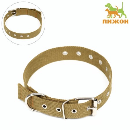 Collar of tarpaulin dimensionless single -layer, 72 x 3.5 cm, sand