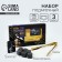 Gift set "hot", stones 6 pcs, lighter, tongs