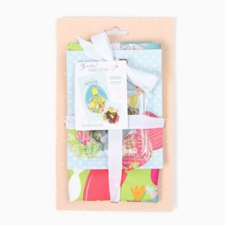 Set "Chickens" towel 40x73cm, sarzha 190g/m2, cookies for cookies-6