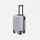 Small suitcase 20 ", lightning department, code castle, gray color