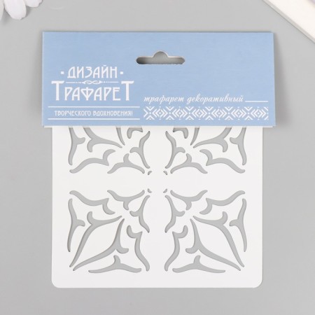 Tile stencil 11x11 cm-2