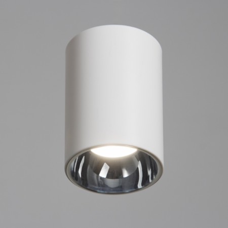 Roll Lamp GU10 10W white-silver 7.3x7.3x10.3 cm-1