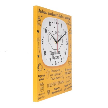 Carty clock is wall-mounted, interior "kitchen rules", 30 x 40 cm, on canvas, silent-2
