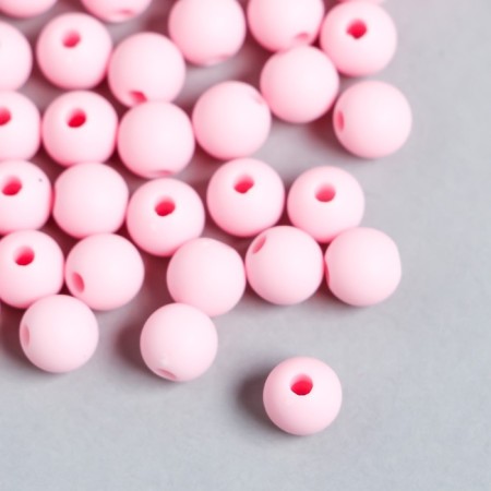 Beads for creativity plastic "Juicy Assorted" set 4 colors x 20 g 0.8x0.8x0.8 cm-1