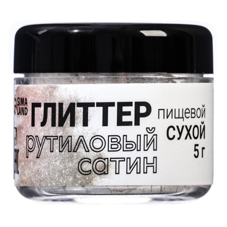 Glitter Kandurin "Rutilian satin, faction 5-25 µm, 5 g-1