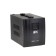 Voltage stabilizer Home SNR 1/220 1kva