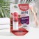 Lip balm with a light red tint "Beauty Visage", 3.6 g