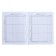 Universal Diary Grade 1-11, 48 sheets "Skateboardist", soft cover of artificial leather, pancake embossing