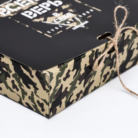 Folding box "Always believe in yourself" 20 x 18 x 5 cm-2