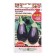 Eggplant seeds "Black handsome", c/p, 0.6 g