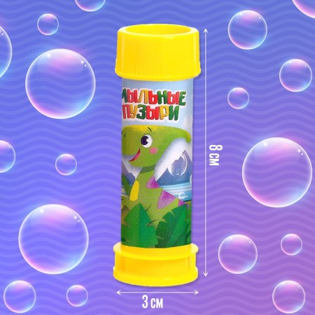 Soap bubbles "Dinosaurs", 35 ml-1
