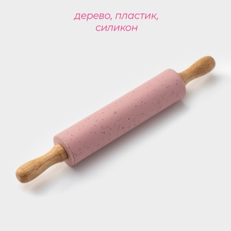Skalka Dolyana "Confetti", 30 × 4.3 cm, working part 17 cm, pink color-1