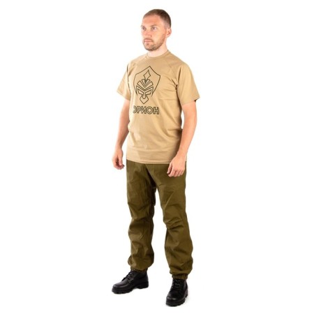 T-shirt Orion Logo, cotton, beige, rr s s-3