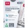 Splat Professional toothpaste, whitening plus, 100 ml