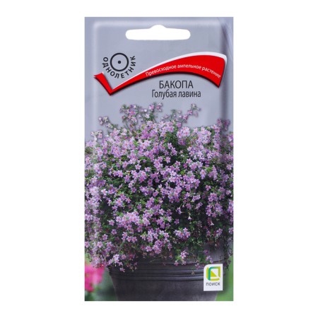 BACOP BACOP Flowers "Blue Avalance", 5pcs