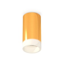 Lumber of the overhead Ambrella Light, XS6327021, MR16 GU5.3 LED 10 watts, color is yellow gold, white matte