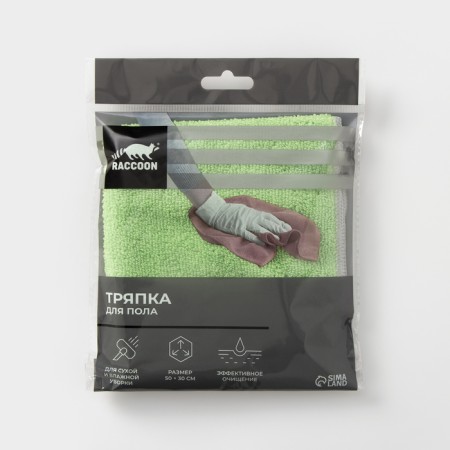 Raccoon floor rag, 250 g/m², 50 × 30 cm, microfiber, with overlock, 1 pc, green color-2