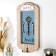 Decorative tree hooks "Four keys" Blue 29.5x4x15 cm