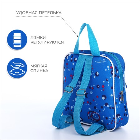 Baby backpack on lightning, blue color-1