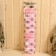 Bath Mocepe with handles "Belt" white-pink (45 cm without handles) Dobroparov