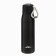 Thermos, 600 ml, traveller "master K.", retains heat 10 hours, 26 x 7 cm, black