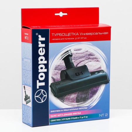 Topperr NT 2 “TURHOUT” NAMSA, D = 27-37 mm