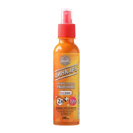 Rust converter zincar, 200 ml, with a sprayer-6