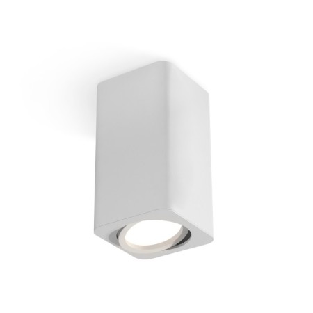 Turning lamp Ambrella Light, XS7820010, MR16 GU5.3, GU10 LED 10 W, Color White sand